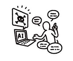 AI詐欺にご注意ください
