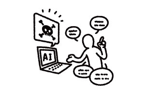 AI詐欺にご注意ください